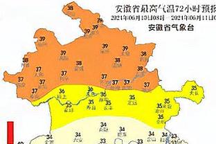 控卫？！奇怪！索汉12投仅3中拿到8分8篮板&只送出1助攻